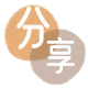 四平武汉信用卡接单平台☀️诚信信用卡24小时在线靠谱商家推荐